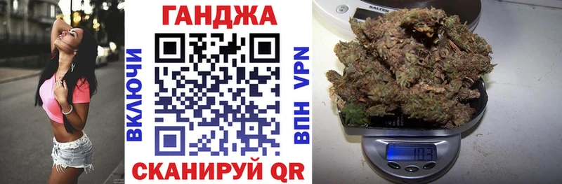 Купить наркотик Мирный Канабис  АМФЕТАМИН  МЕФ  A-PVP 