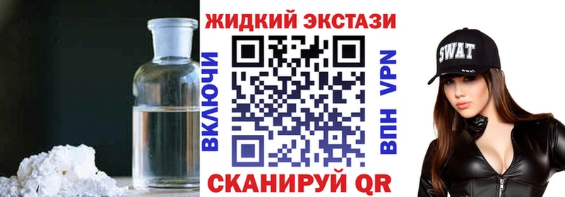 mega сайт  Мирный  БУТИРАТ BDO 33% 