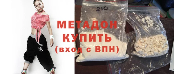 МДПВ Алексеевка