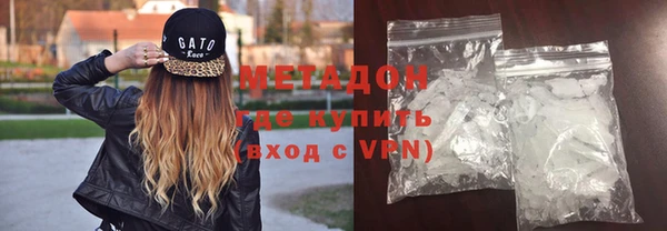 индика Абинск