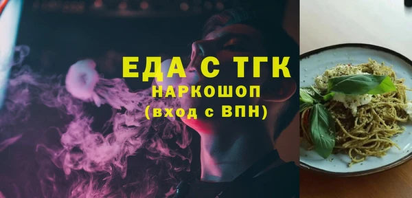 mix Абдулино