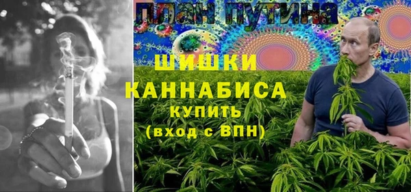 apvp Абаза