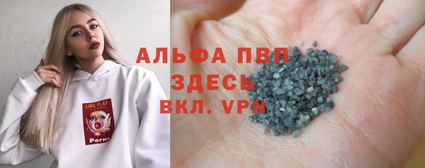 МДПВ Алексеевка