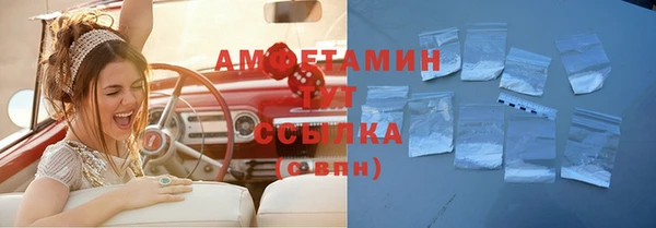 mix Абдулино