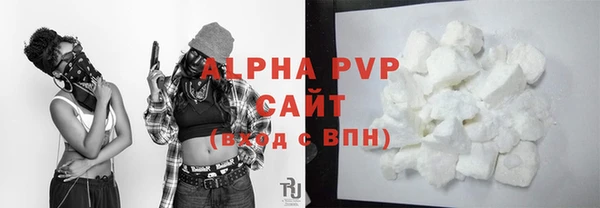 mix Абдулино