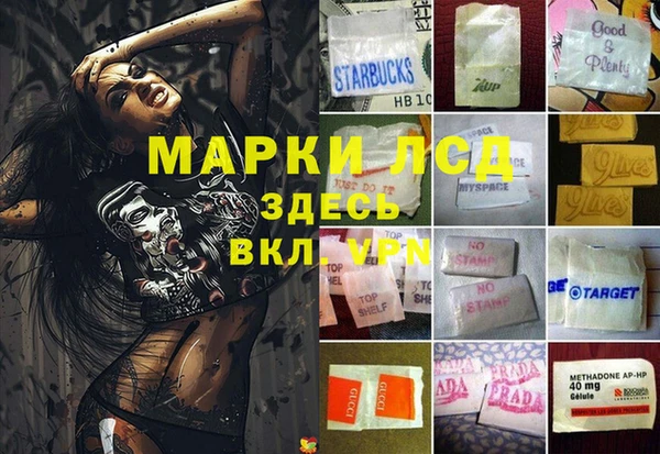 МДПВ Алексеевка