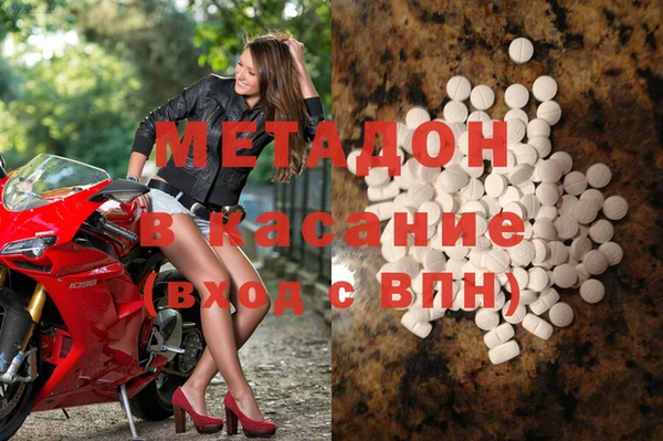 не бодяженный Покров