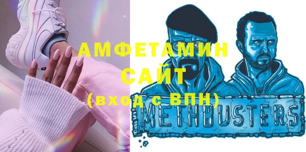 apvp Абаза