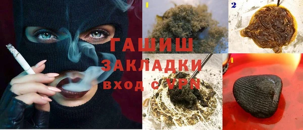 mix Абдулино