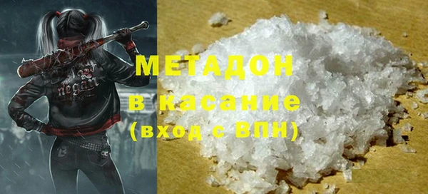 mix Абдулино