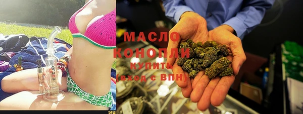 mix Абдулино