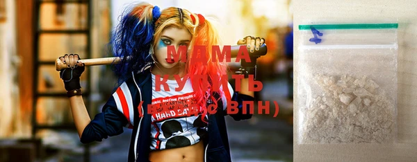 mix Абдулино