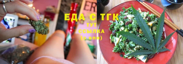 mix Абдулино