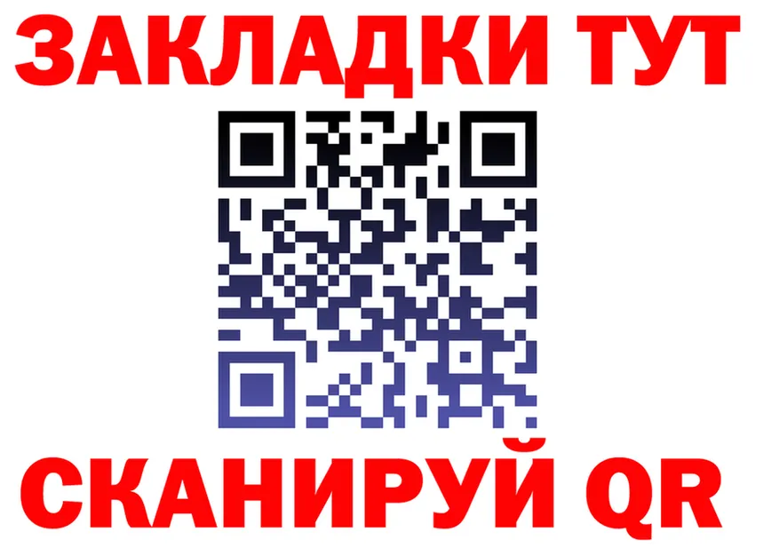 Бошки Шишки ГИДРОПОН зеркало это KRAKEN Мирный
